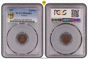 1857 Lepton KM-30 MS64BN