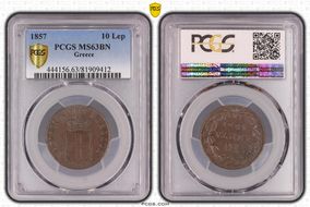 1857 10 Lep KM-29 MS63BN