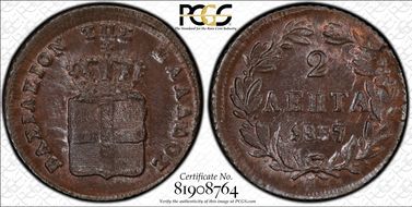 1857 2 Lep KM-31 MS65BN