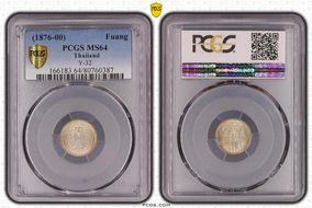 (1876-1900) Fuang Y-32  Ag MS64
