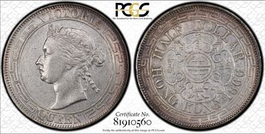 1866 50C N1