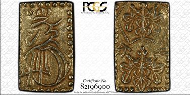 (1868-69) 2 Bu JNDA 09-29 Meiji 明 治 N1