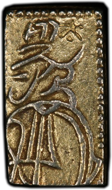 Cert 82196943 - Coin Image