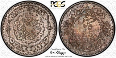 1936 25 P Lec-35 MS65