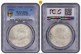 (1921)十 $1 Y-329.6 LM-79 年 NC MS62