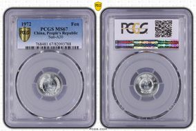 1972 Fen Sun-A20 MS67