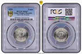 1991 Yuan Sun-J18a Woman MS67