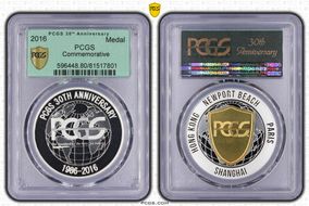 2016 Medal PCGS Commemorative 30th Anniversary PR1