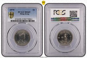 1979 $1 MS65