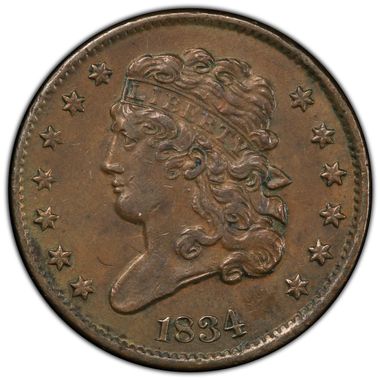 Cert 82154991 - Coin Image