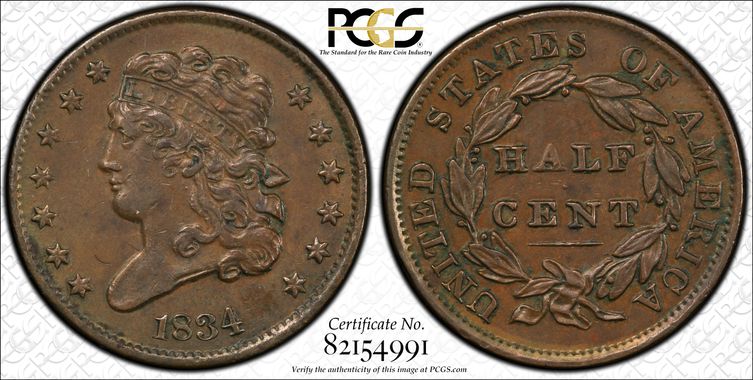 Cert 82154991 - Coin Image