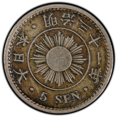 Cert 82155125 - Coin Image
