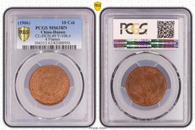 (1906) 10 Csh CL-HUN.49 Y-10h.4 4 Flames MS63BN