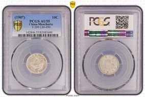 (1907)33 10C LM-490 AU55
