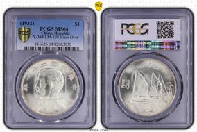 (1932)二十一 $1 LM-108 K-622 Birds Over MS64