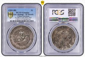 (1901-08) $1 LM-345A Wide Face N1