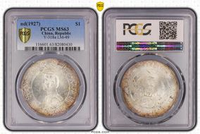 (1927) $1 Y-318a LM-49 MS63