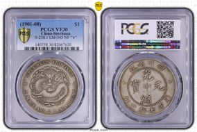 (1901-08) $1 LM-345B NF 庫 CN "∀" VF30