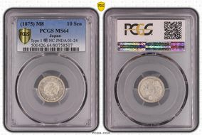(1875) M8 10 Sen Type 1 明 NC JNDA 01-24 MS64