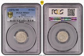 (1875) M8 10 Sen Type 1 明 NC JNDA 01-24 MS64+