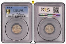 1941-S 10C Lec-182 MS63
