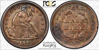 1838 H10C Large Stars AU58