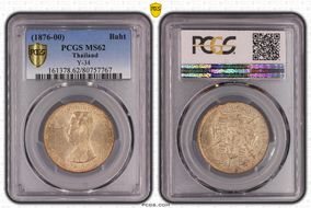 (1876-1900) Baht Y-34 MS62
