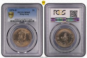 1970-H $1 MS65