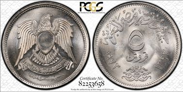 AH1392-1972 5 Pst MS66