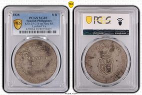 1828 8 R KM-25 C/S on Peru 8R VG10