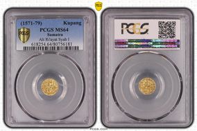 (1571-79) Kupang Ali Ri'ayat Syah I MS64