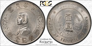 (1927) $1 Y-318a LM-49 N1