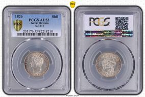 1826 Shil S-3812 AU53