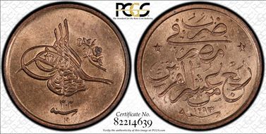 AH1293//33H (1908) 1/40 Q KM-287 MS63RD