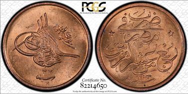 AH1293//33H (1908) 1/40 Q KM-287 MS64RD