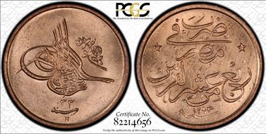 AH1293//33H (1908) 1/40 Q KM-287 MS64RD