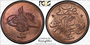 AH1293//33H (1908) 1/40 Q KM-287 MS64RB