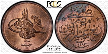 AH1293//33H (1908) 1/40 Q KM-287 MS63RB