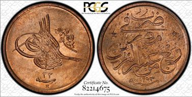 AH1293//33H (1908) 1/40 Q KM-287 MS63RB