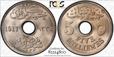 AH1335-1917-H 5 Mil KM-315 MS65