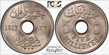 AH1335-1917-H 5 Mil KM-315 MS65