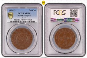 (1907) 20 Csh Y-11e AU58BN