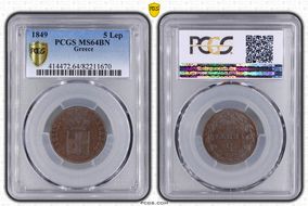 1849 5 Lep KM-28 MS64BN