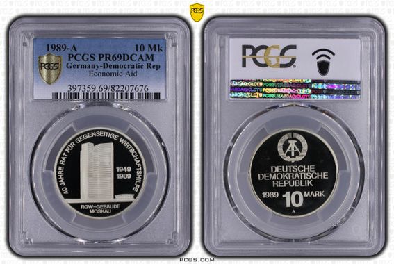 Cert 82207676 - Coin Image