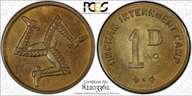 (1941) 1D KM-Tn24 Onchan Internment Camp MS63