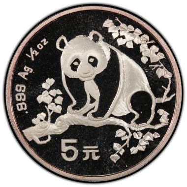 Cert 82496320 - Coin Image