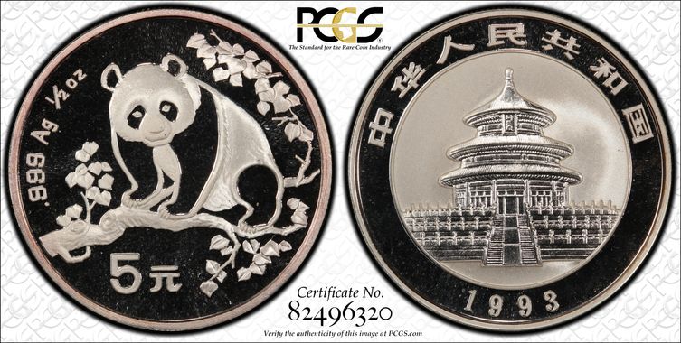 Cert 82496320 - Coin Image