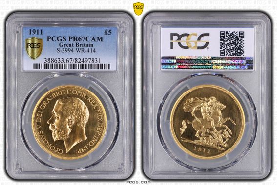 Cert 82497831 - Coin Image