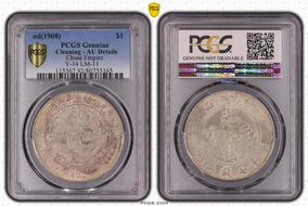 (1908) $1 Y-14 LM-11 N1