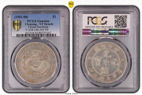 (1901-08) $1 LM-345 NF 庫 CN N1